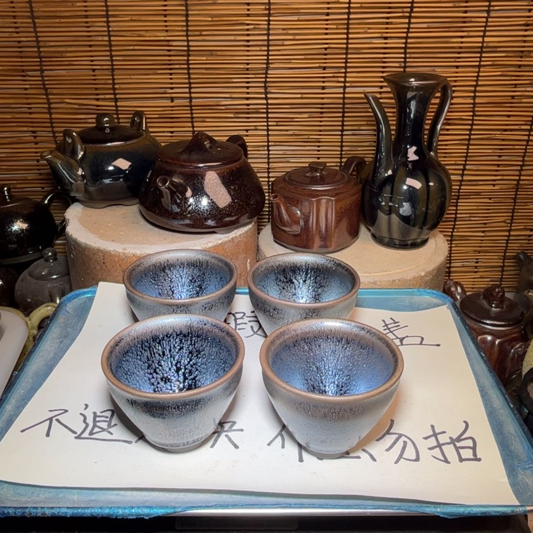 茶盏建窑建盏 微瑕作品