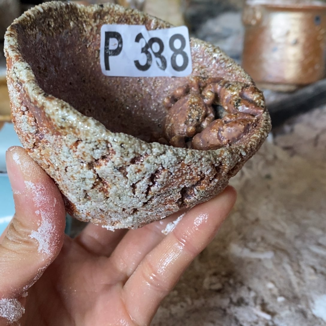 恭喜发财，财源广进。388