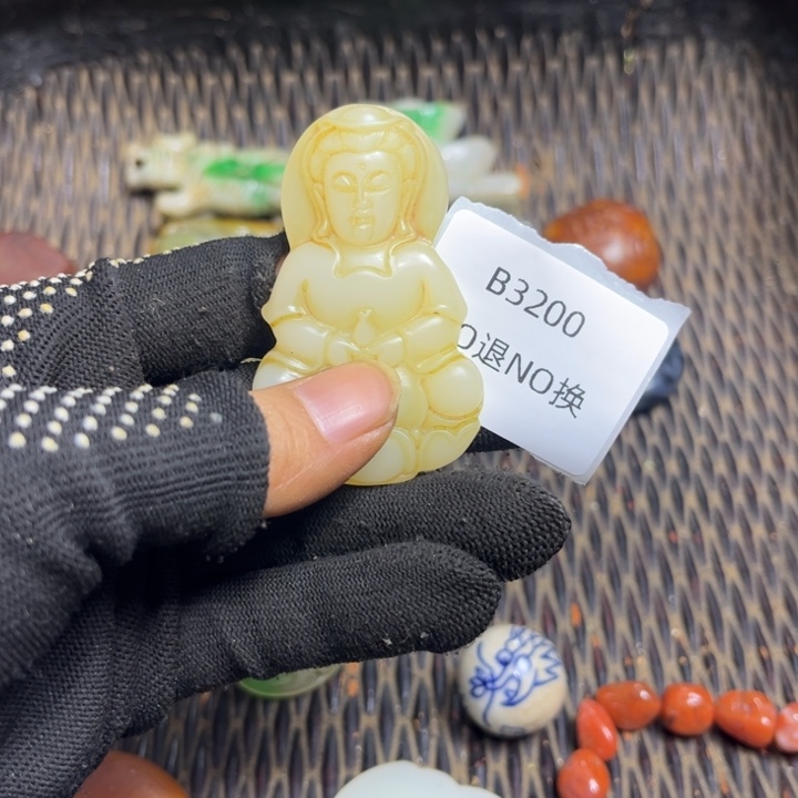 藏***吊坠龙脊菩提工艺品3200