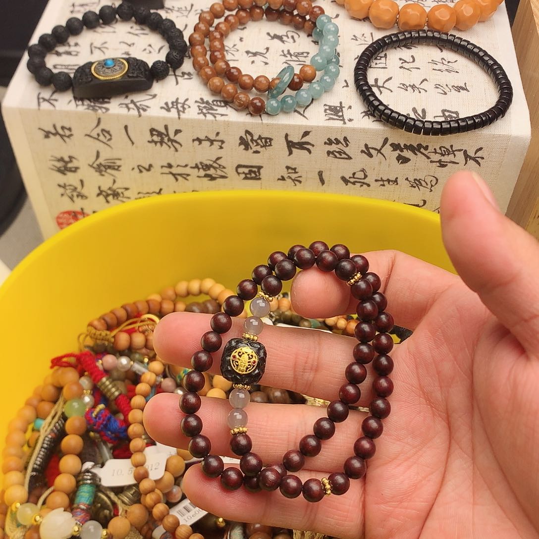 菩提根/象牙果手串