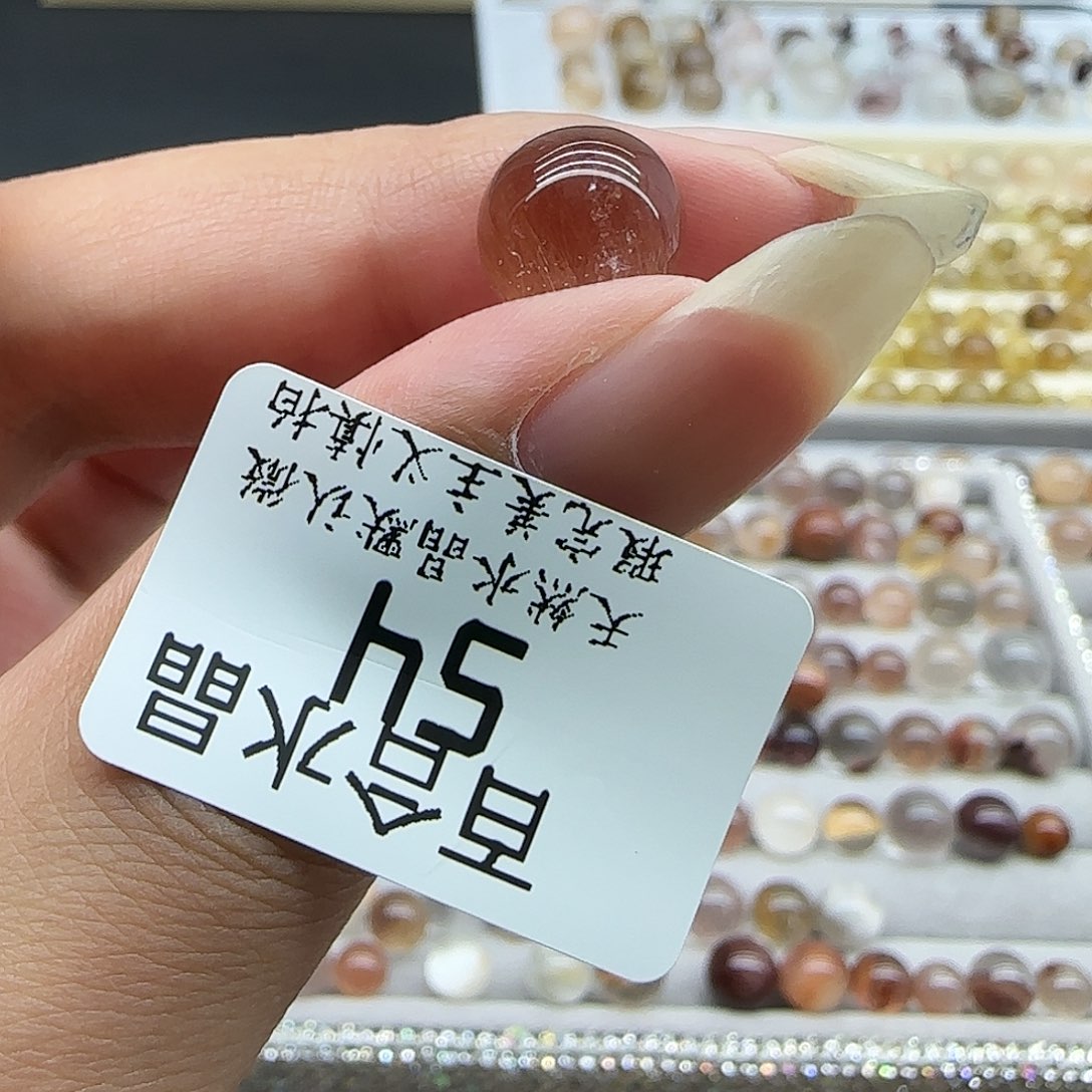 未镶嵌手链水晶天然