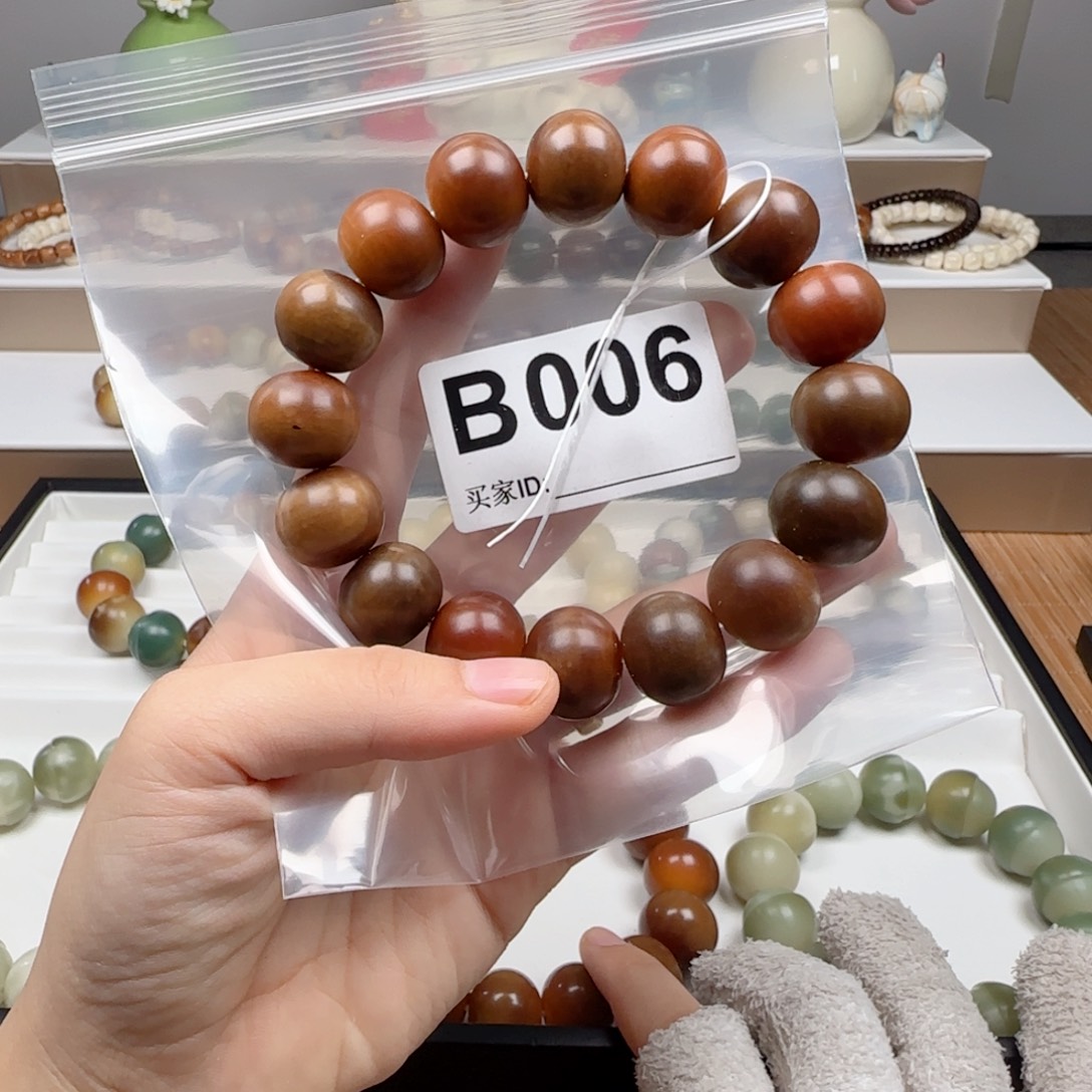 菩提根/象牙果手串