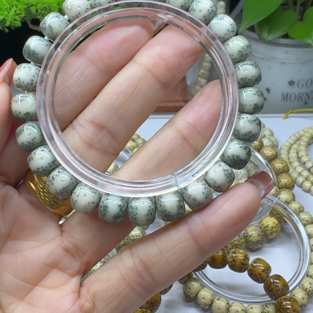 星月菩提吊坠9.8y小文星