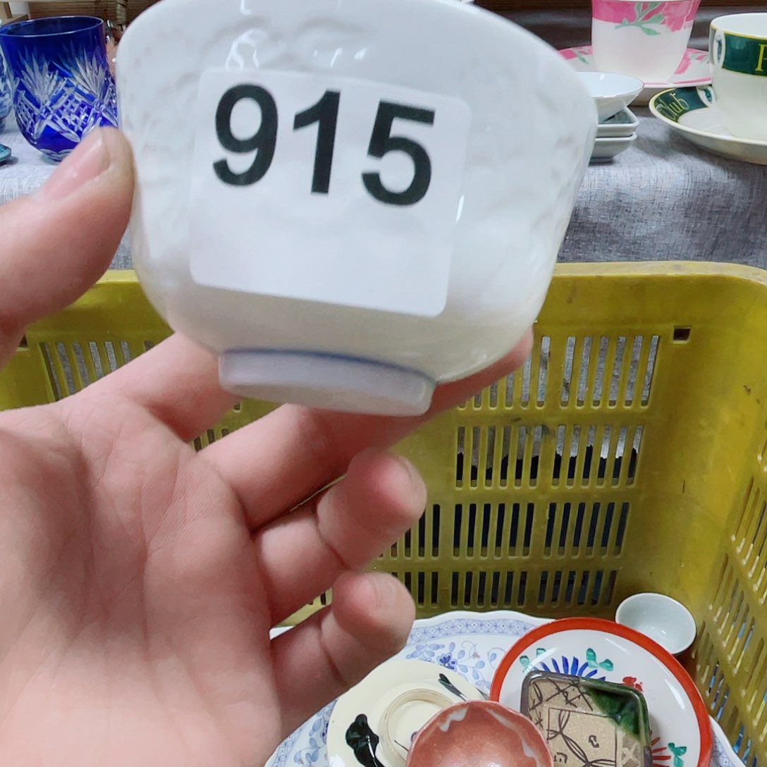 ****倪瓷片啊啊啊啊啊啊啊啊啊啊915