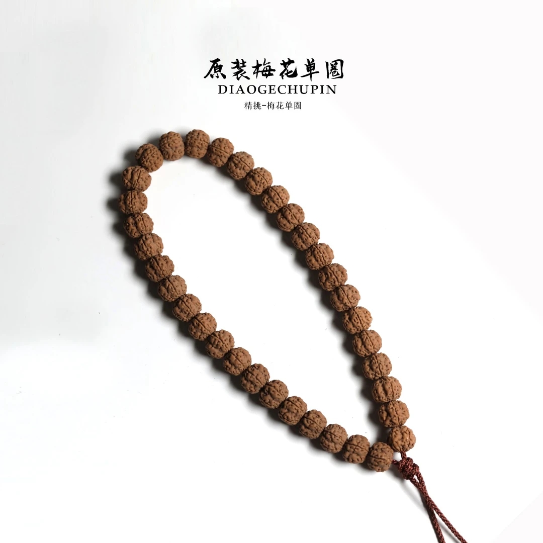 【老树野梅花】老树梅花小金刚菩提