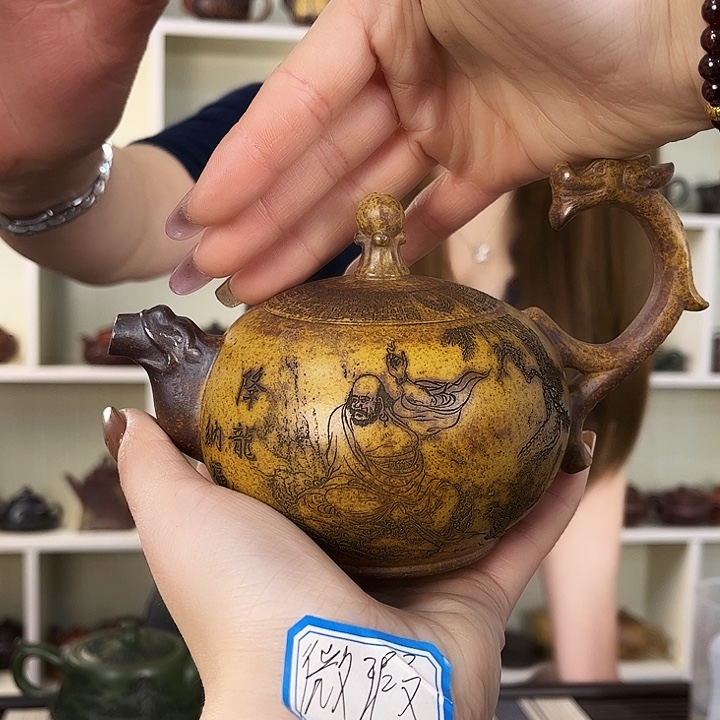 紫砂茶壶紫砂工艺厂