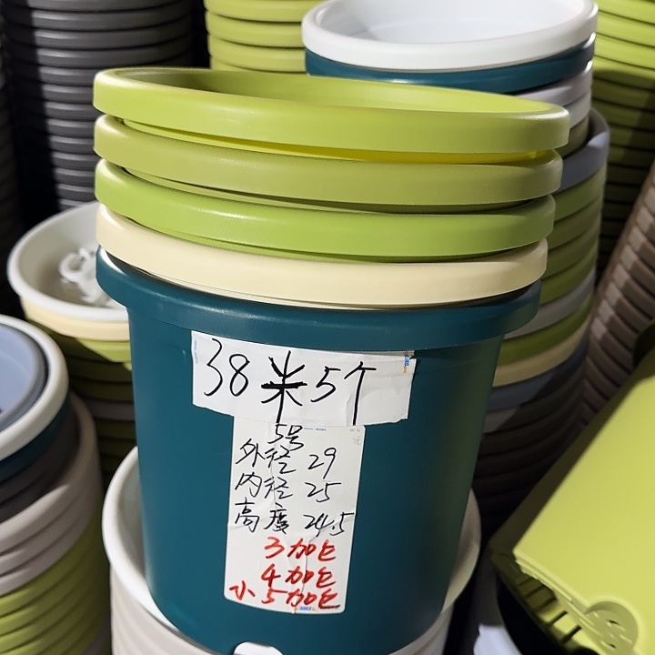 微瑕5#果绿6个无托
