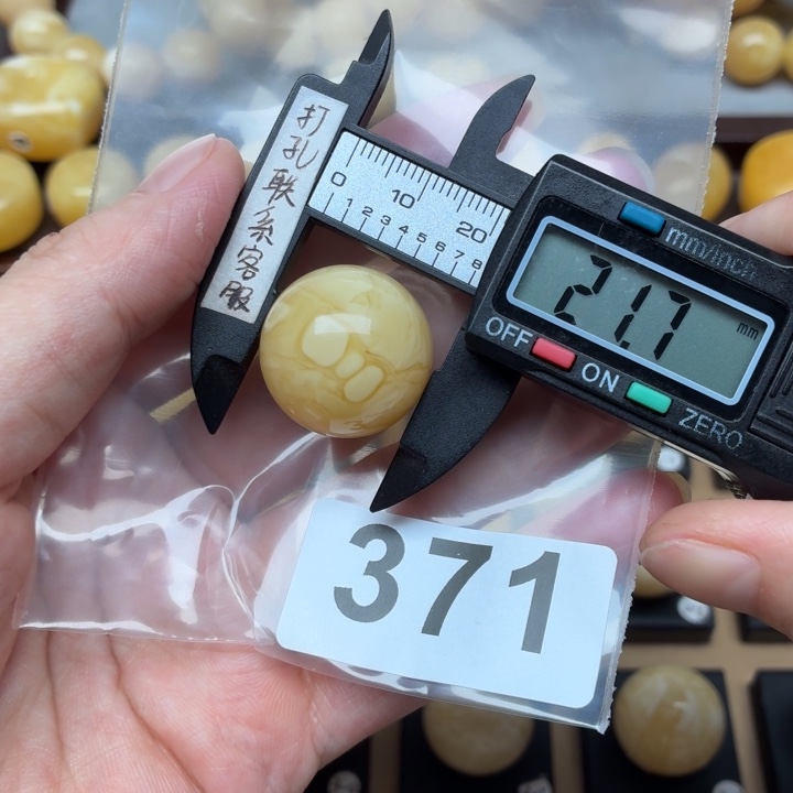 p***a裸石琥珀未镶嵌蜜蜡