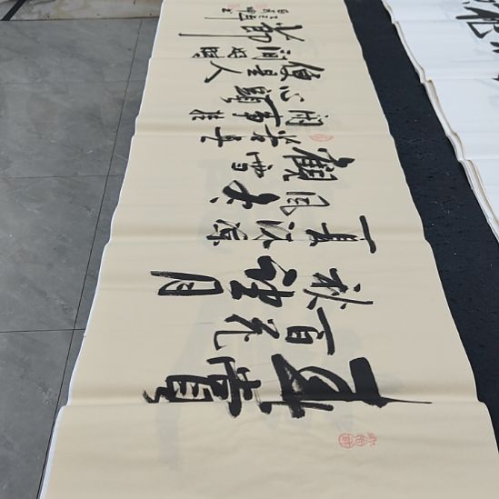 洛伊书画白武坤老师作品一副