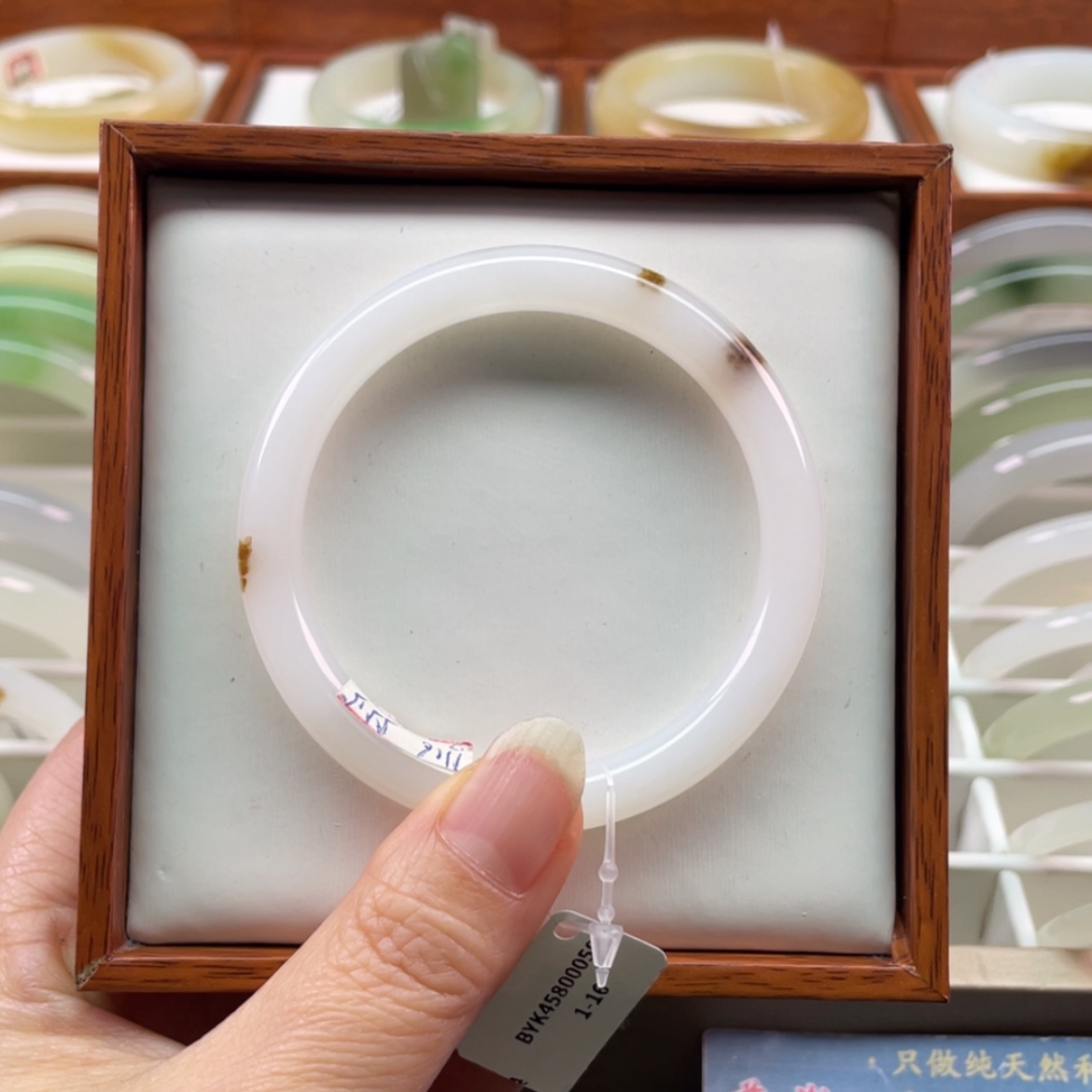 【闪购商品】和田玉手镯未镶嵌