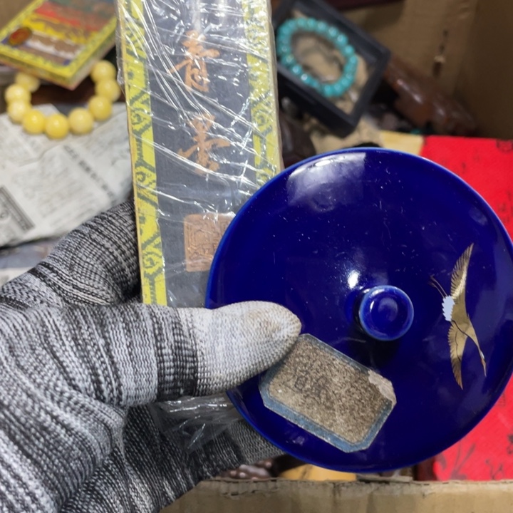 紫砂陶瓷艺术陶瓷艺术