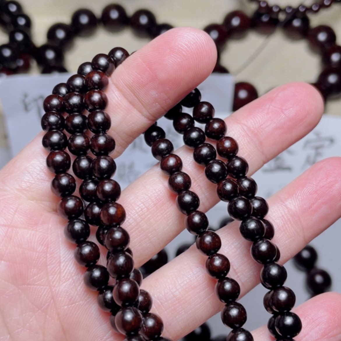 【闪购商品】小叶紫檀手串/手链0.6