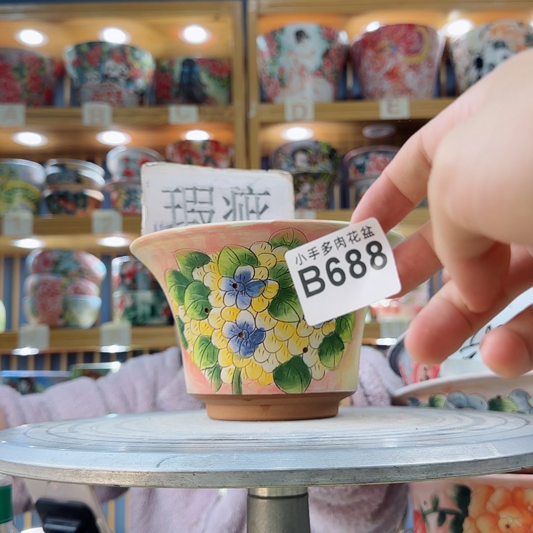 瓷片微瑕恶习微瑕微瑕