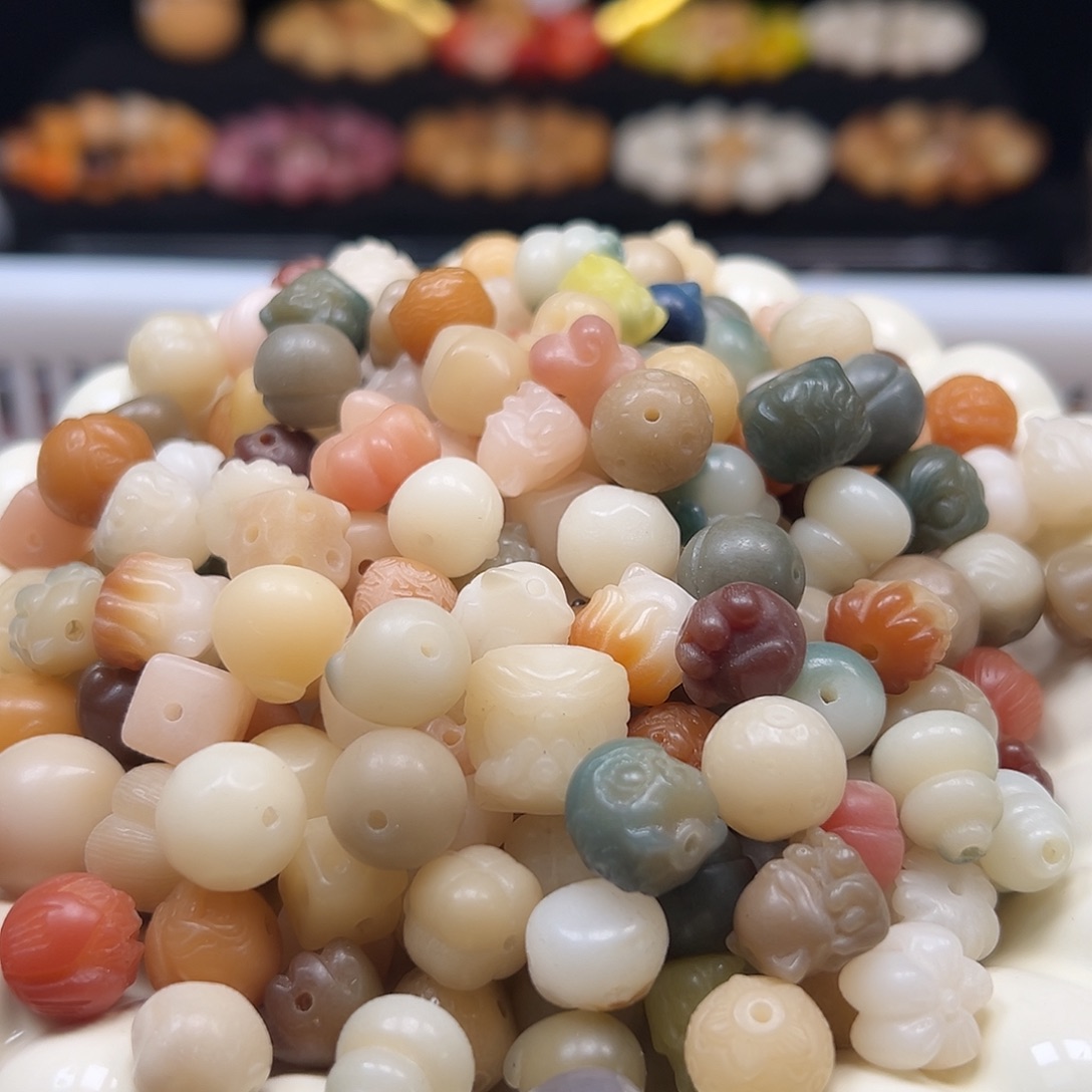 菩提根/象牙果手串配件混锅30颗