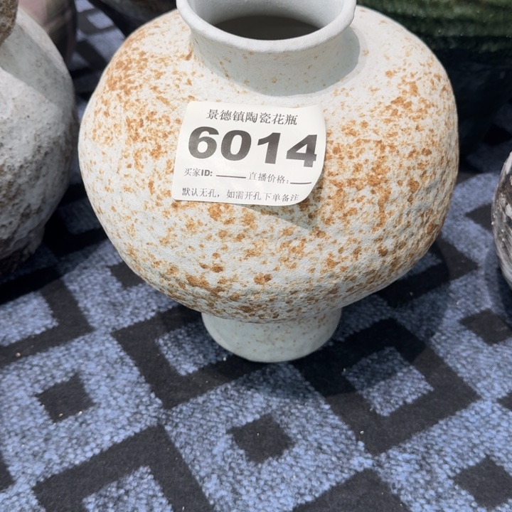 岳***店瓷片景德镇高温花器编码6014高31口8默认无孔