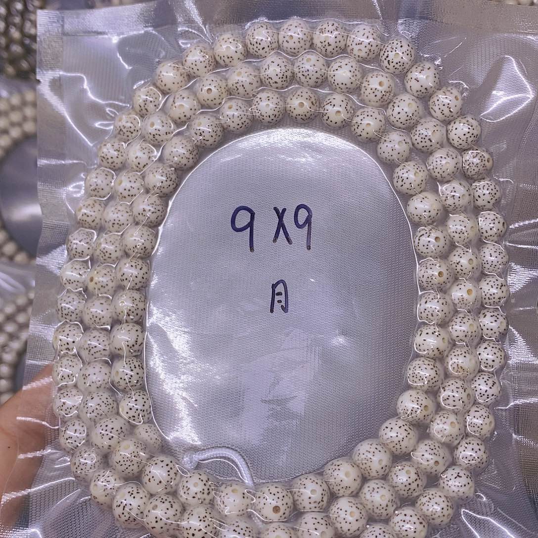 ****馬星月菩提手串海南原生态星月菩提