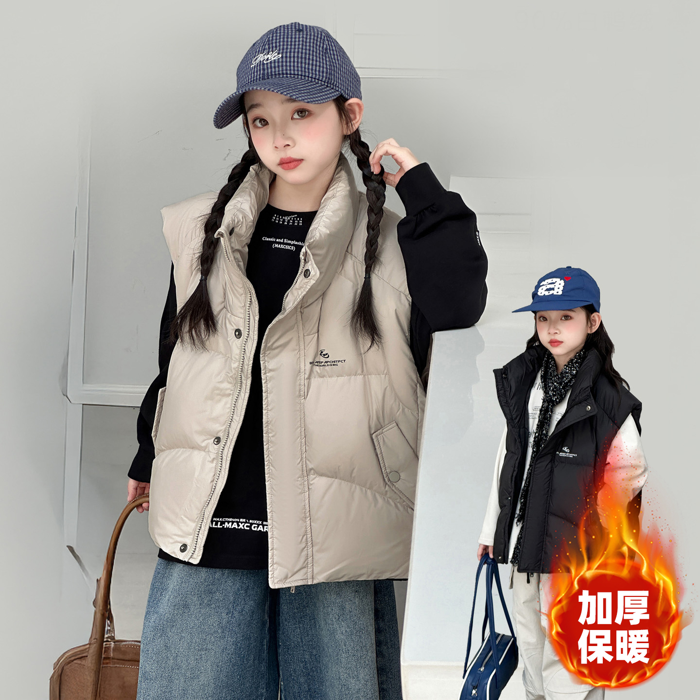 【嘻嘻柚】女童冬季韩版加厚棉马甲2025新款宽松外穿坎肩时尚外套潮