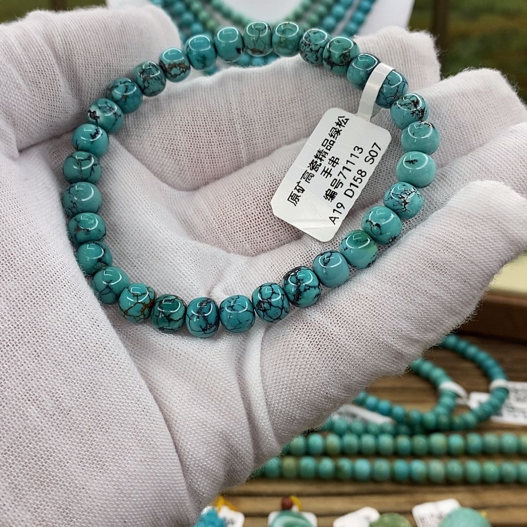 绿松石未镶嵌珠宝奇石7mm