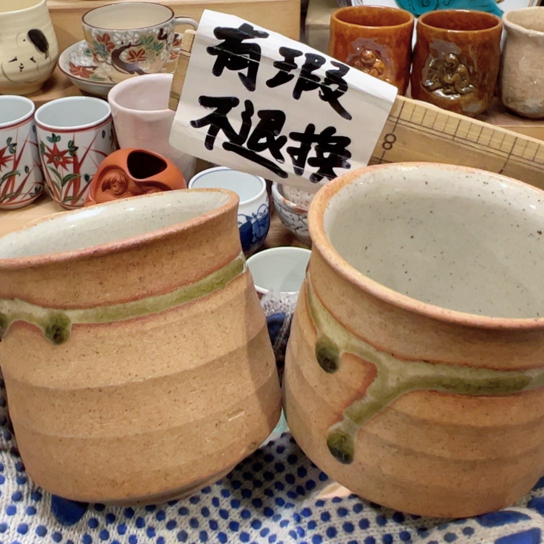 紫砂茶案感谢你对我们 