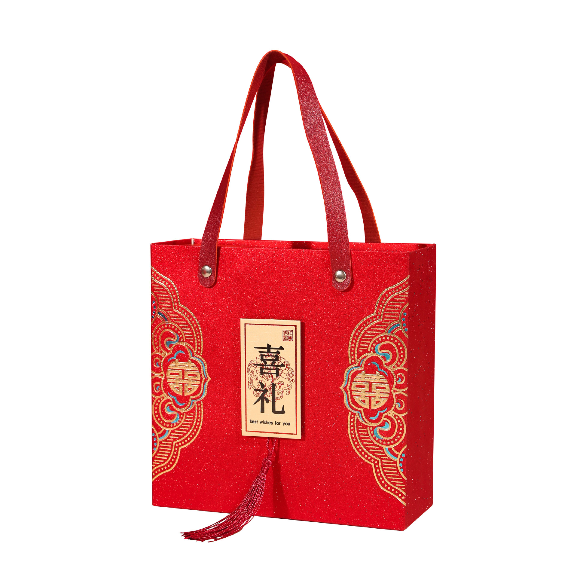 结婚中式喜糖成品含糖婚礼订婚混合礼盒喜饼回礼实用伴手礼