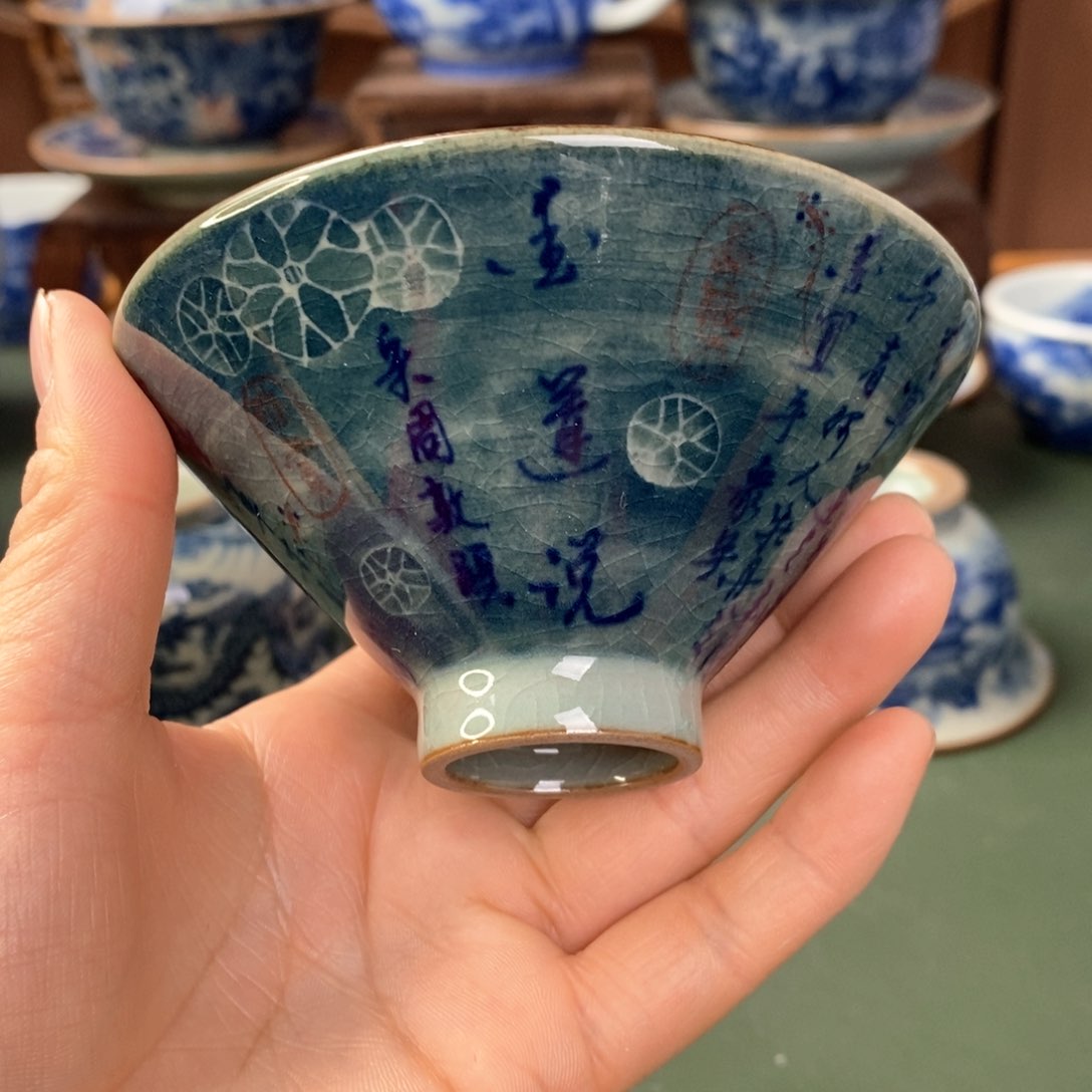 杯景德镇陶瓷手工手绘