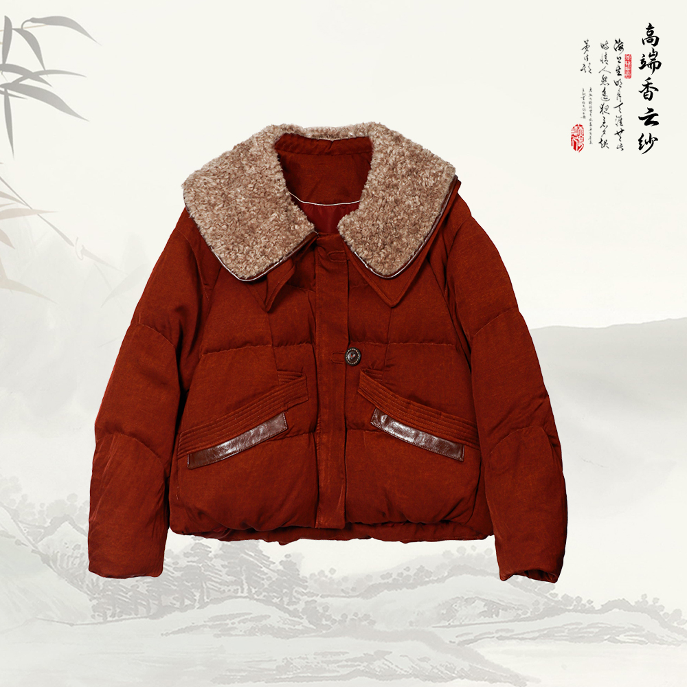 新款鹅绒羊羔毛娃娃领保暖百搭短款外套54007