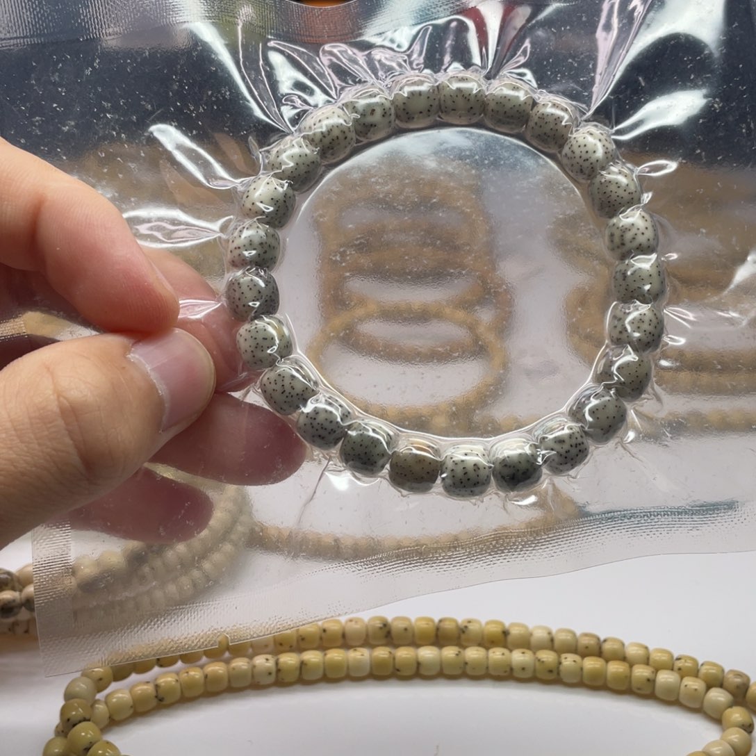 星月菩提手串你****你98 针尖星