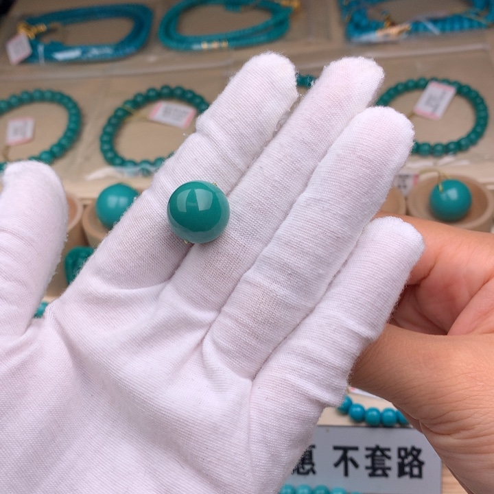 合金绿松石配饰绿松石圆珠