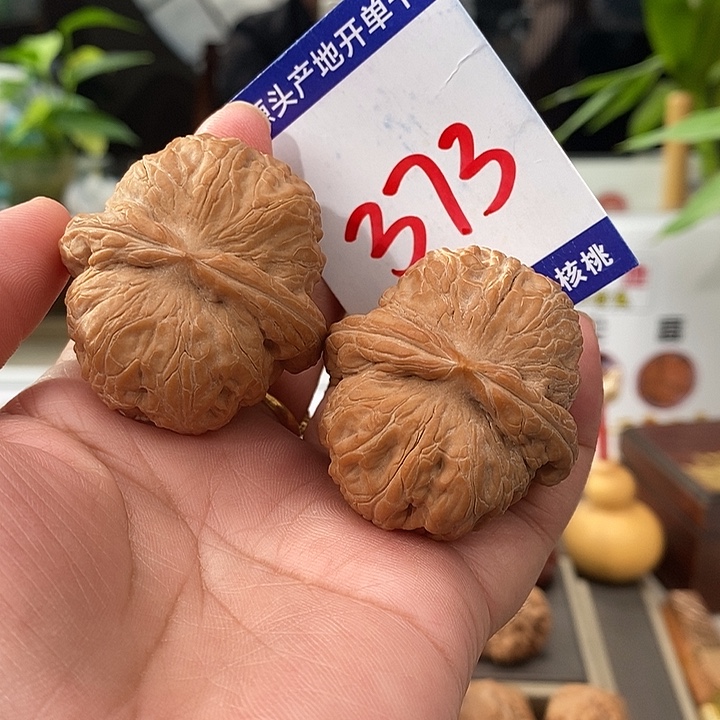 把件文玩核桃44头货平谷元宝373号