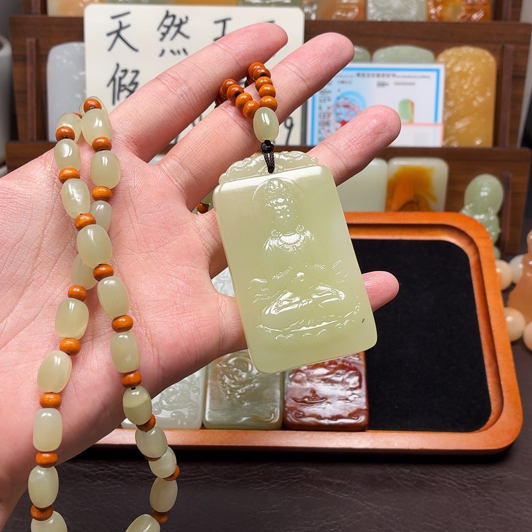 新疆昆仑山料 方解玉