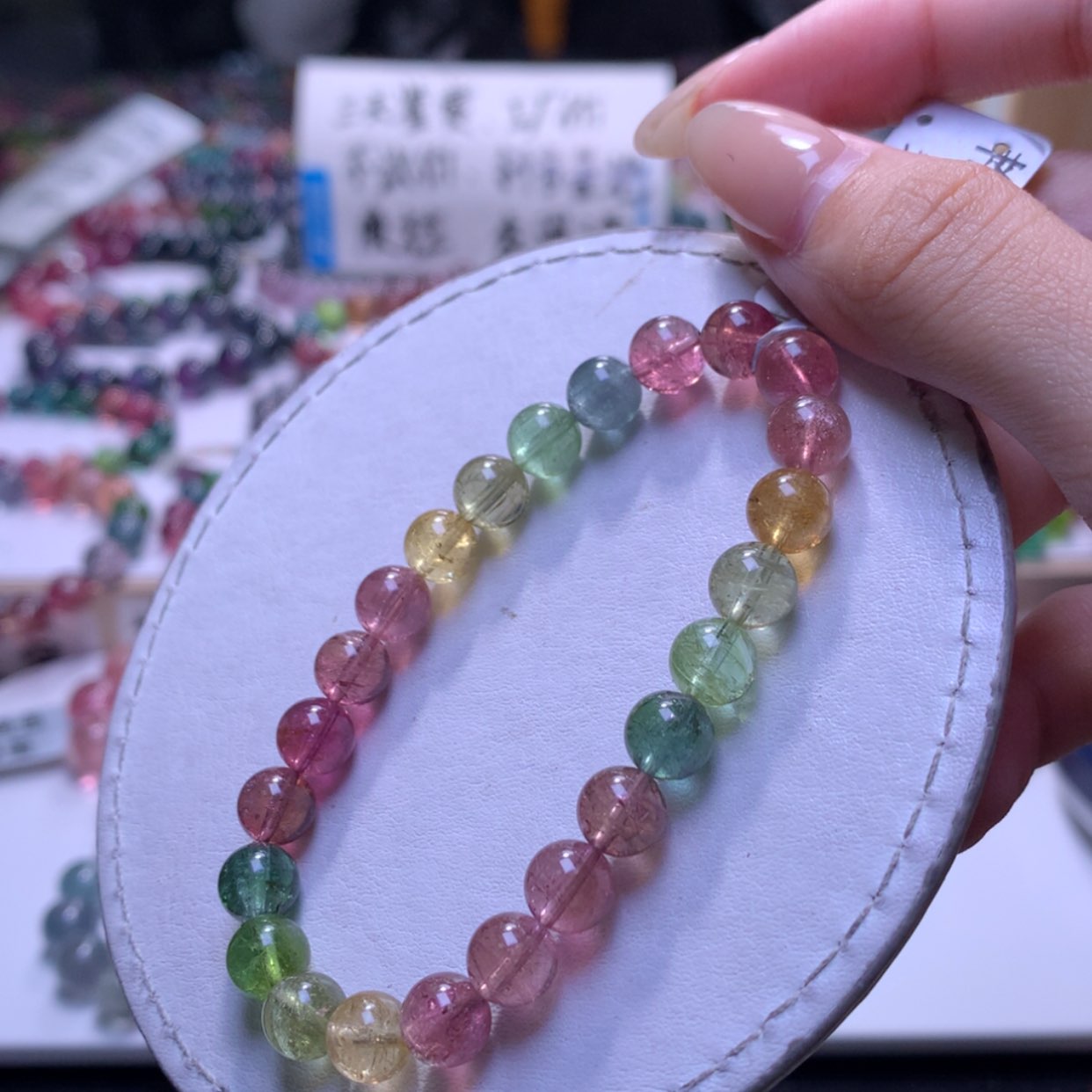 【闪购商品】未镶嵌手串碧玺