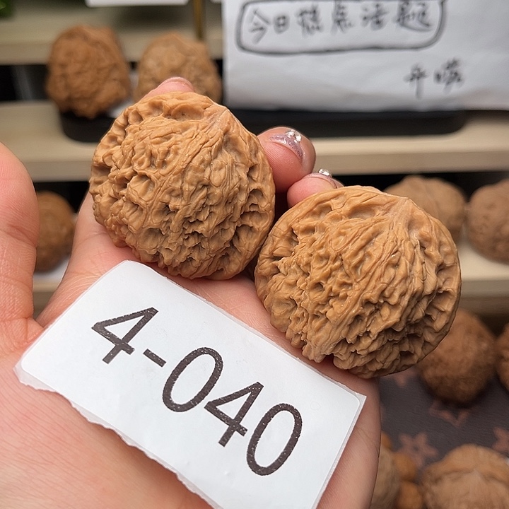 核桃45全品南疆石4040