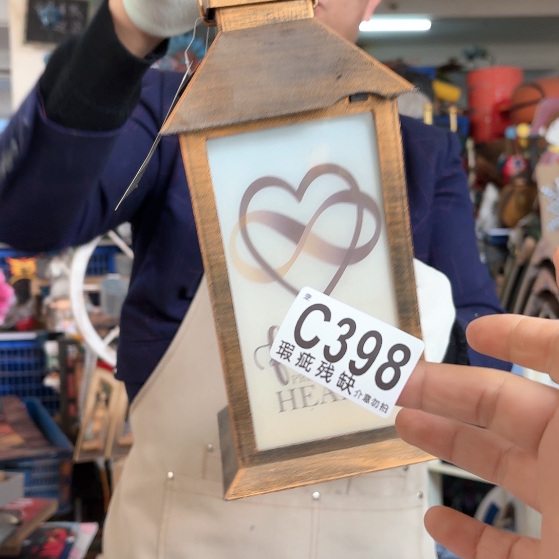 核桃木/黑胡桃（胡桃木）