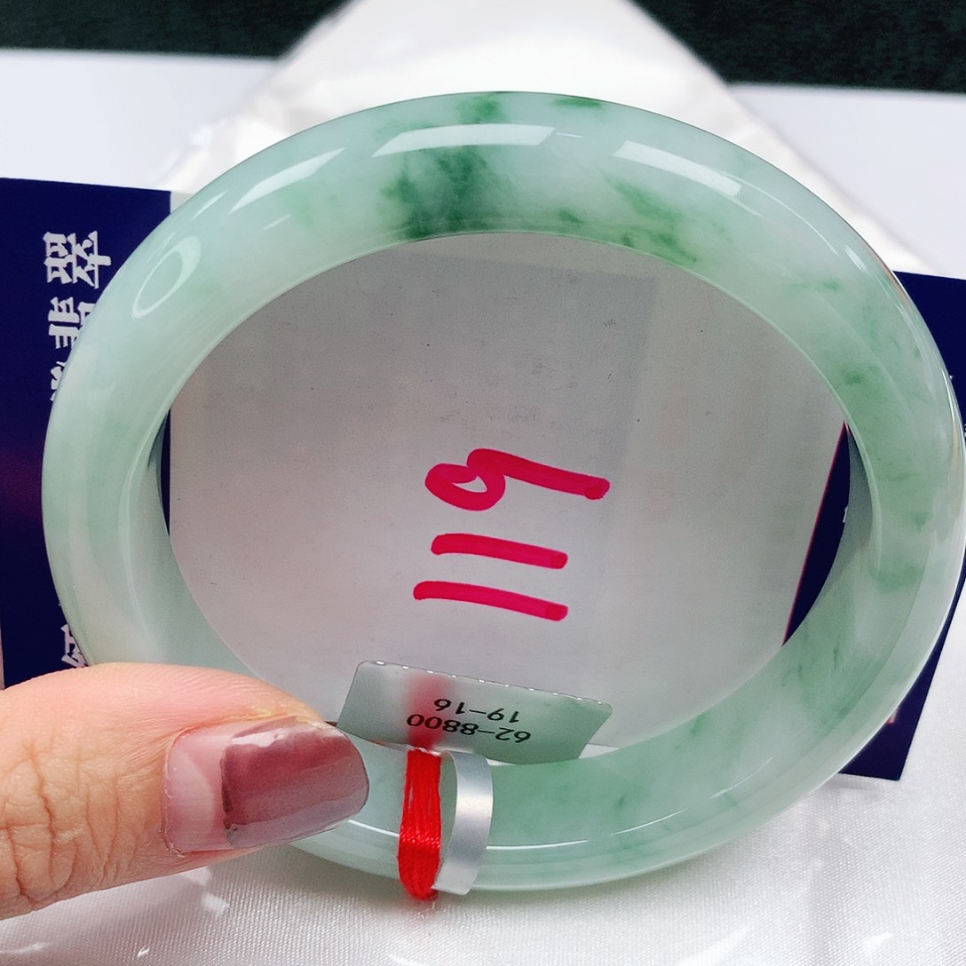 翡翠手镯未镶嵌61圈缅甸天然翡翠A货
