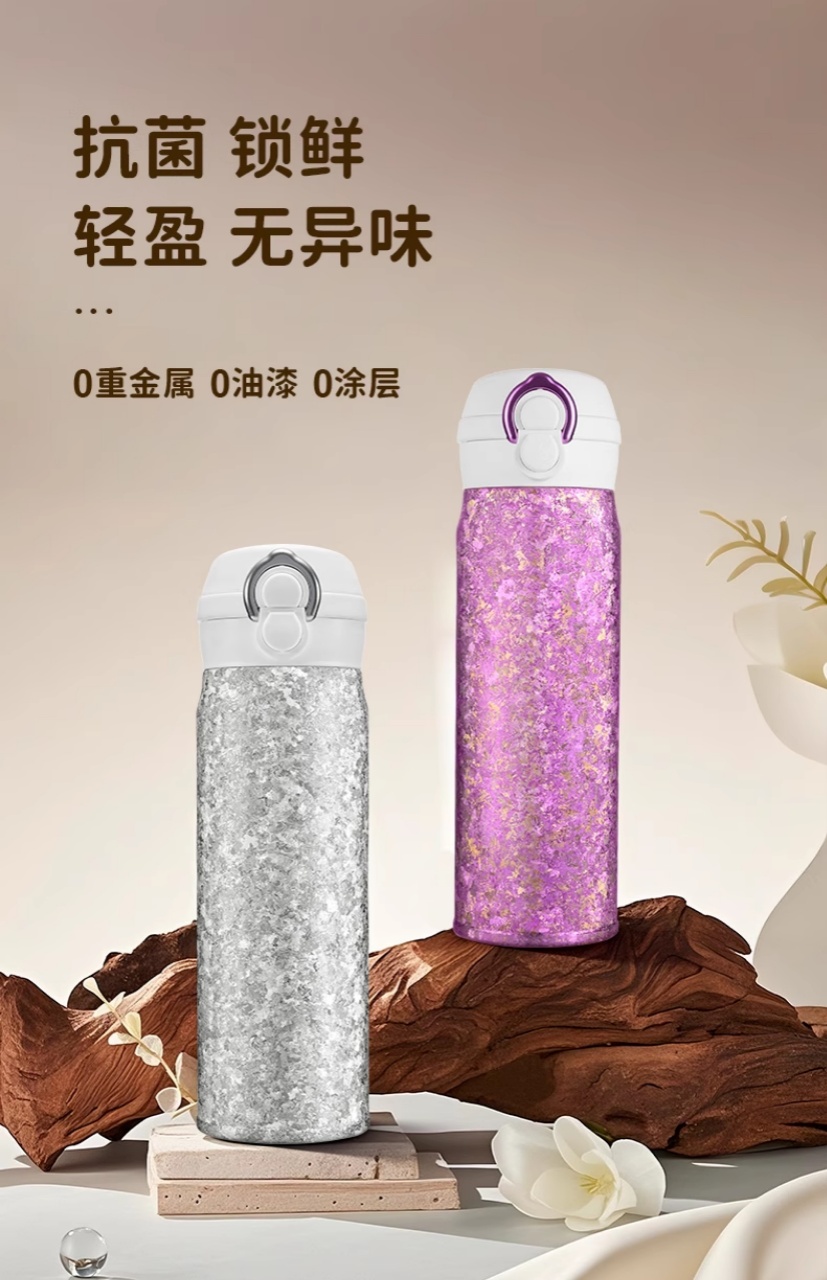 450ml经典款钛杯11906