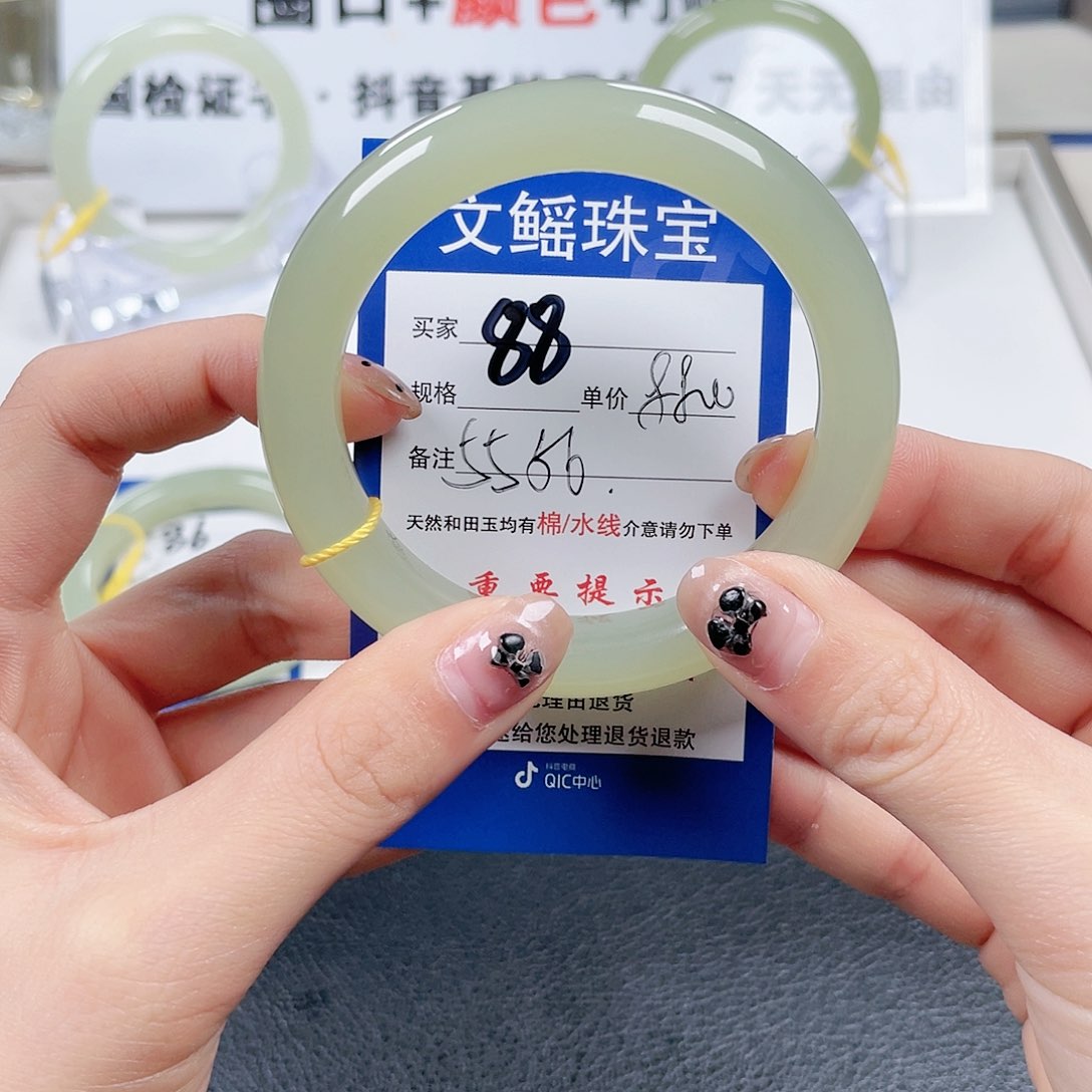 和田玉未镶嵌手镯@*妞