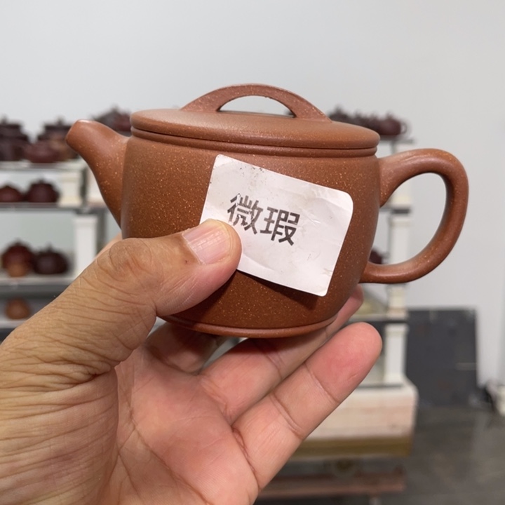 茶壶紫砂紫砂茶具230cc