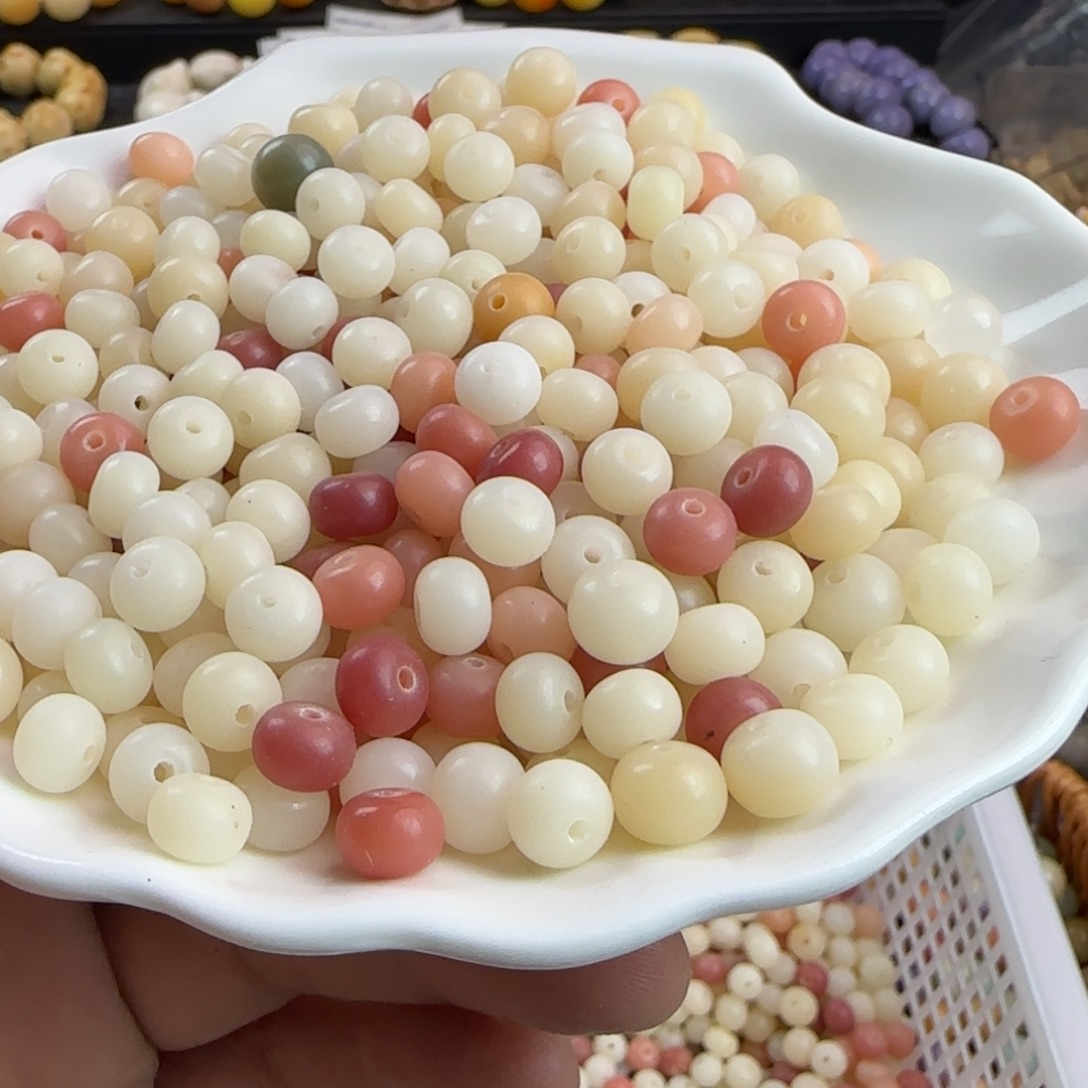 菩提根/象牙果手串卡8白粉苹果300颗➕200备珠