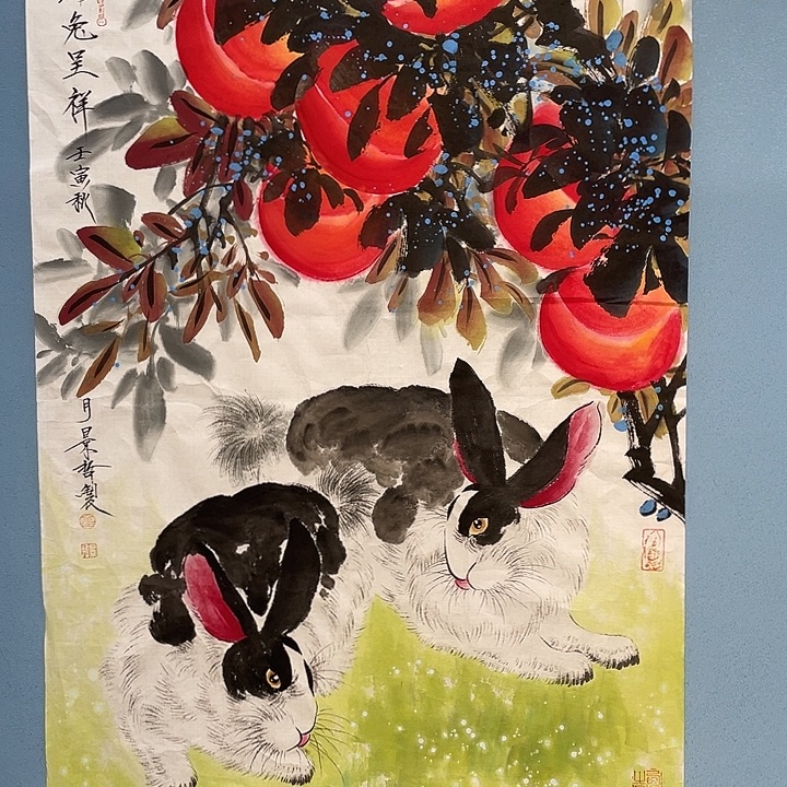 精品国画精品作品欣赏