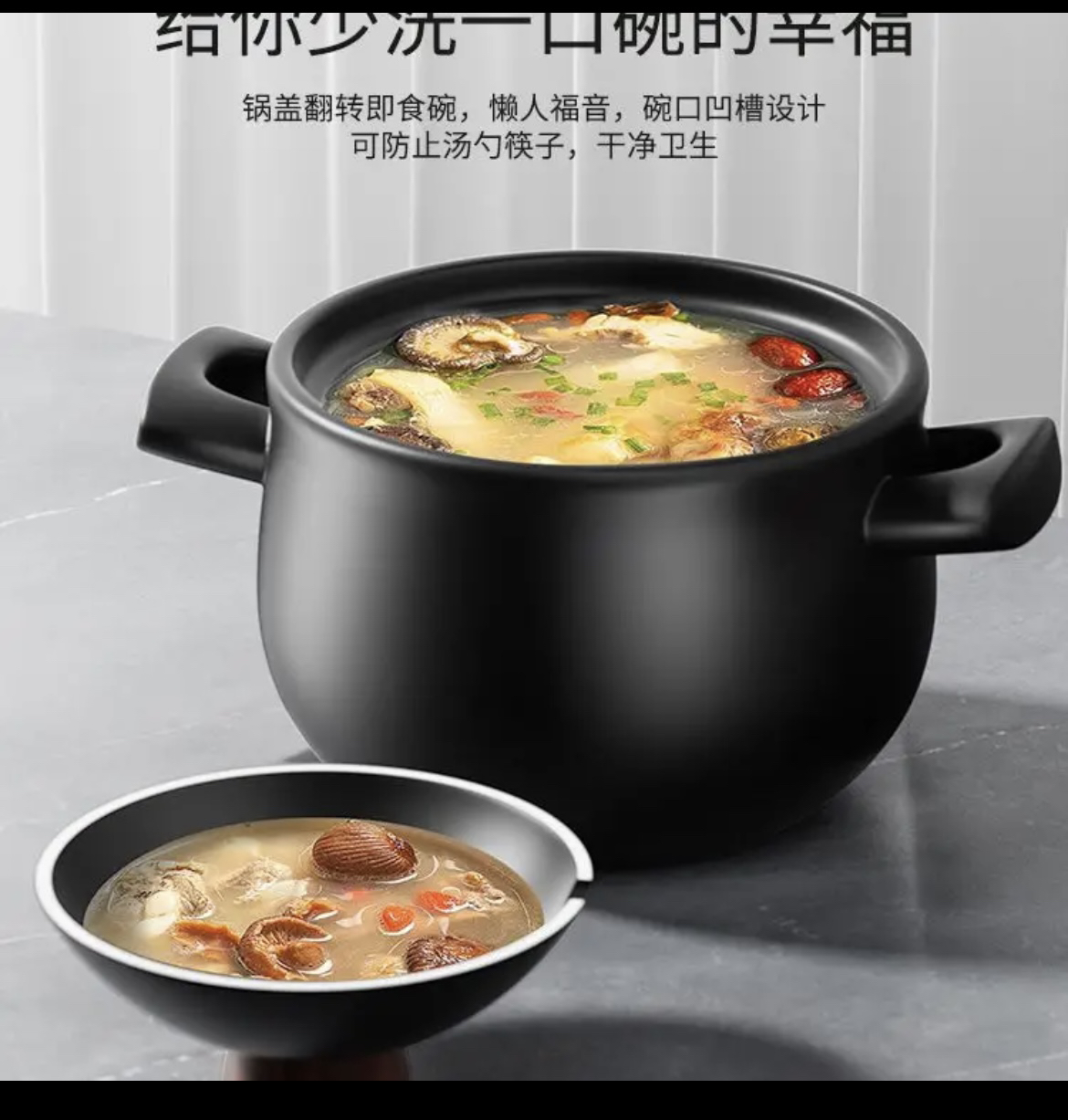 泗水康益砭石柴烧砂锅2升