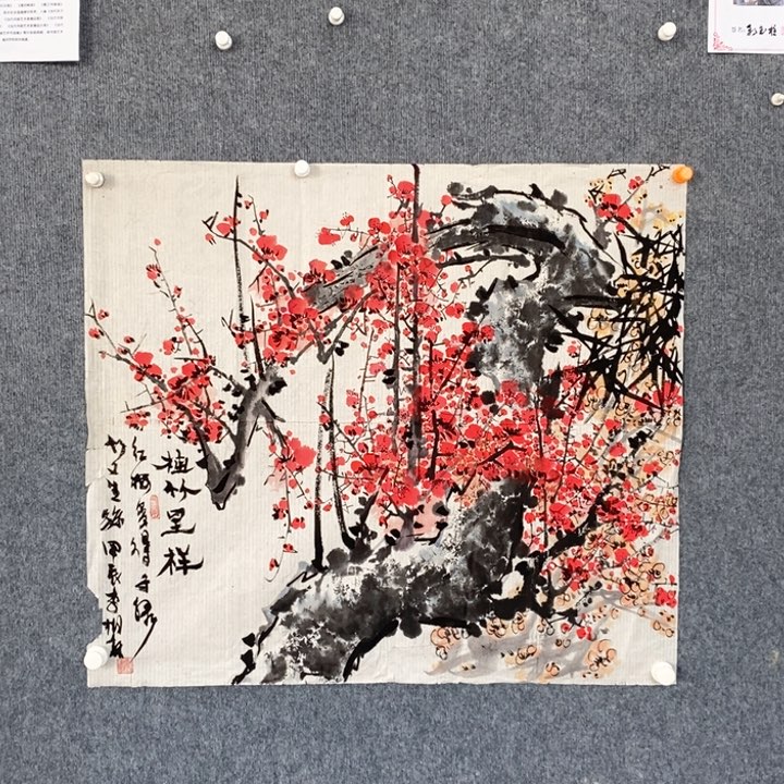 国画绘画作品欣赏