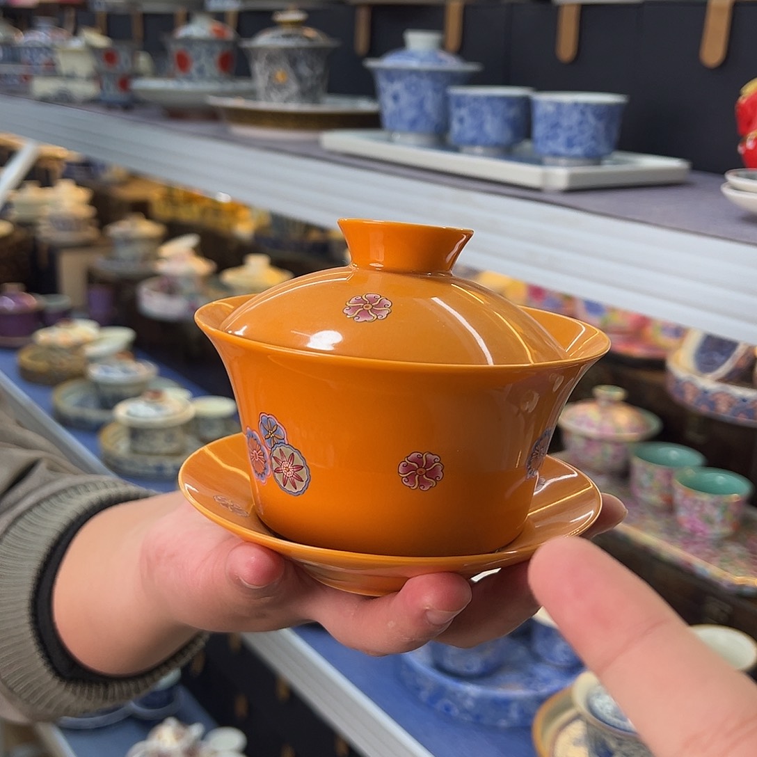 我们的目标是成为一个优秀的人
