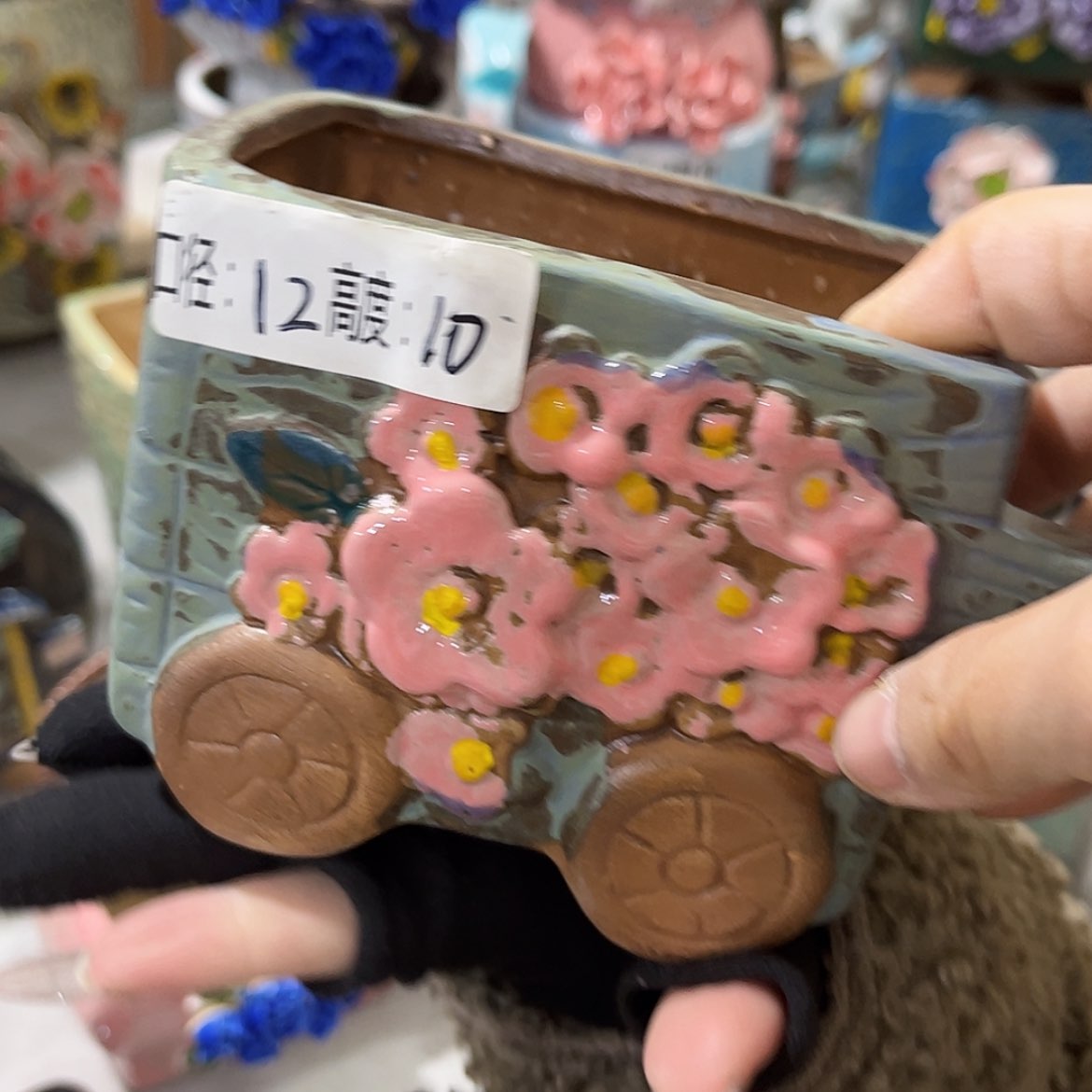 【闪购商品】红陶福利