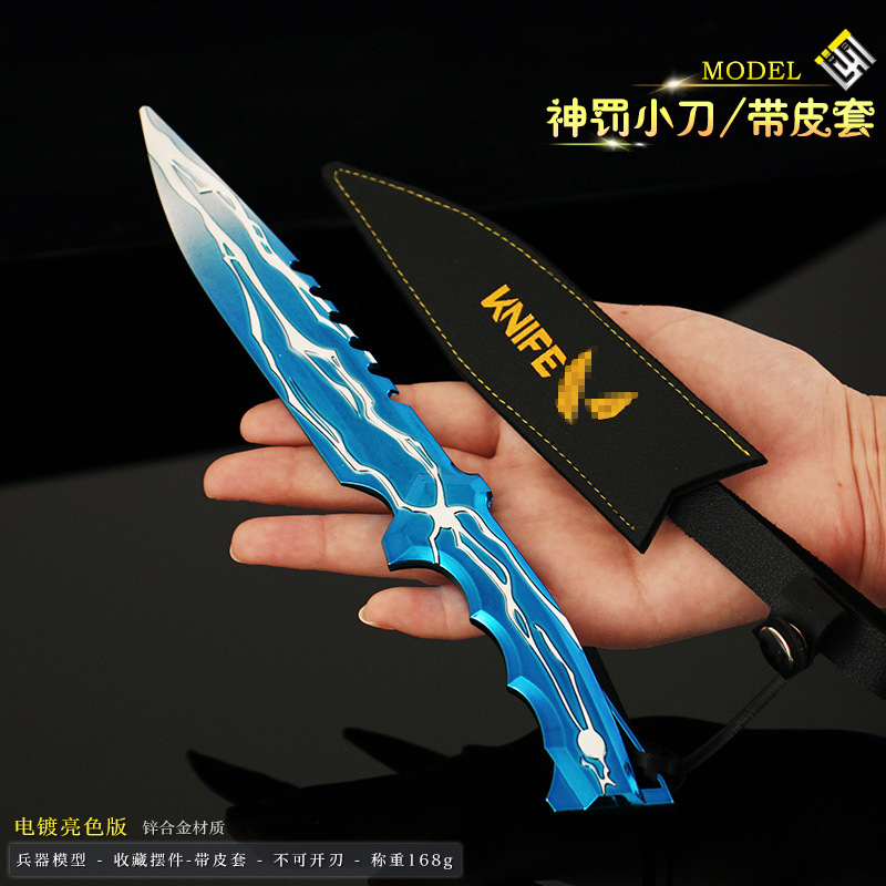 瓦罗兰特 无畏契约周边 神中神 神罚2025冠军锤金属模型游戏道具