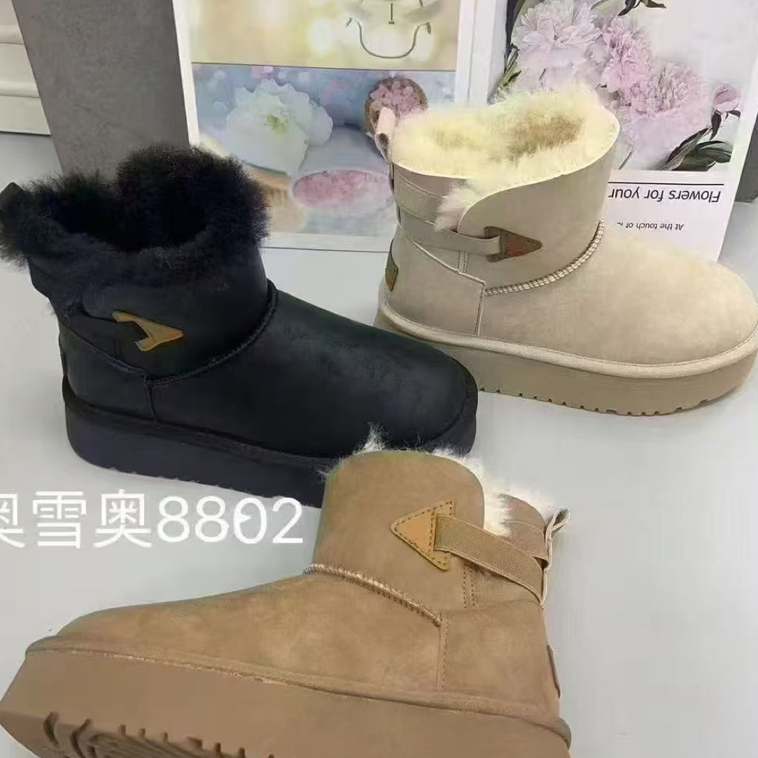 保暖中筒冬季好打理时尚雪地靴女士雪地棉