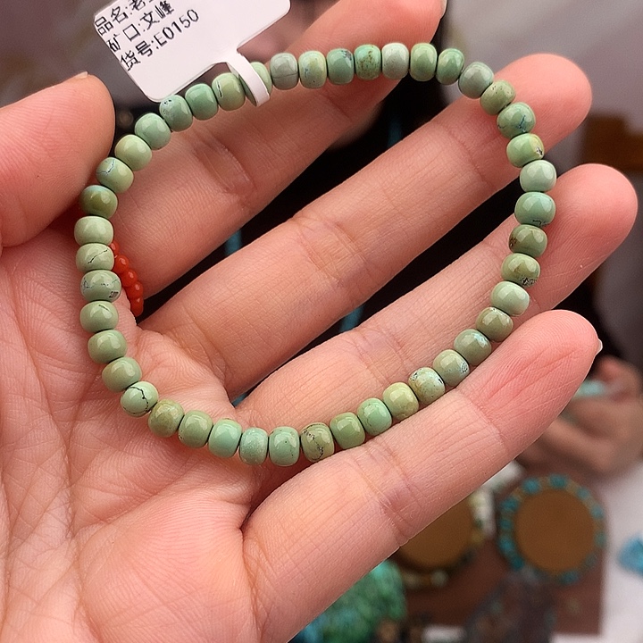 绿松石未镶嵌原矿