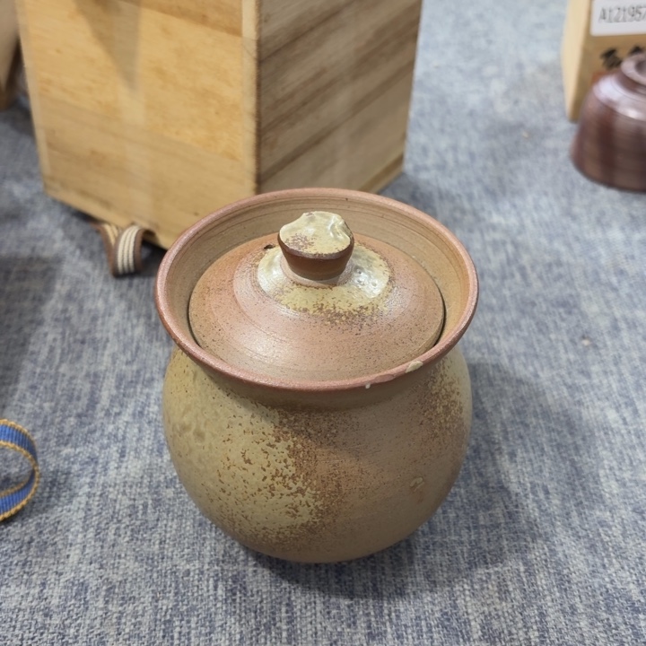 非常美丽漂亮的物品