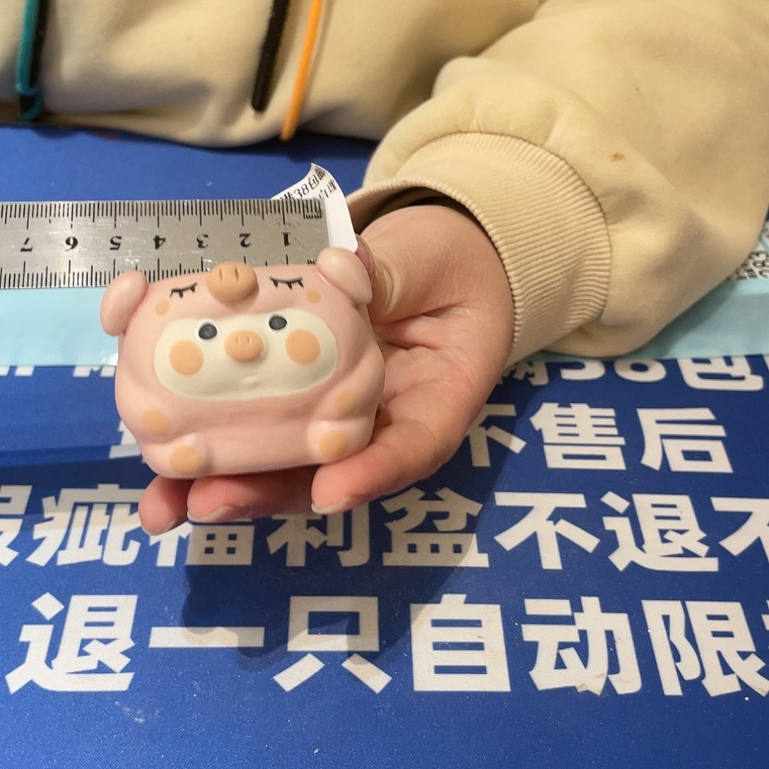 红陶马上就要开始发财啦263