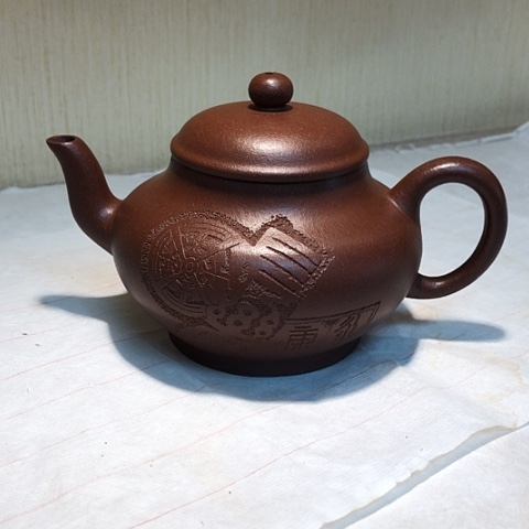 茶杯紫砂紫砂壶茶具系列