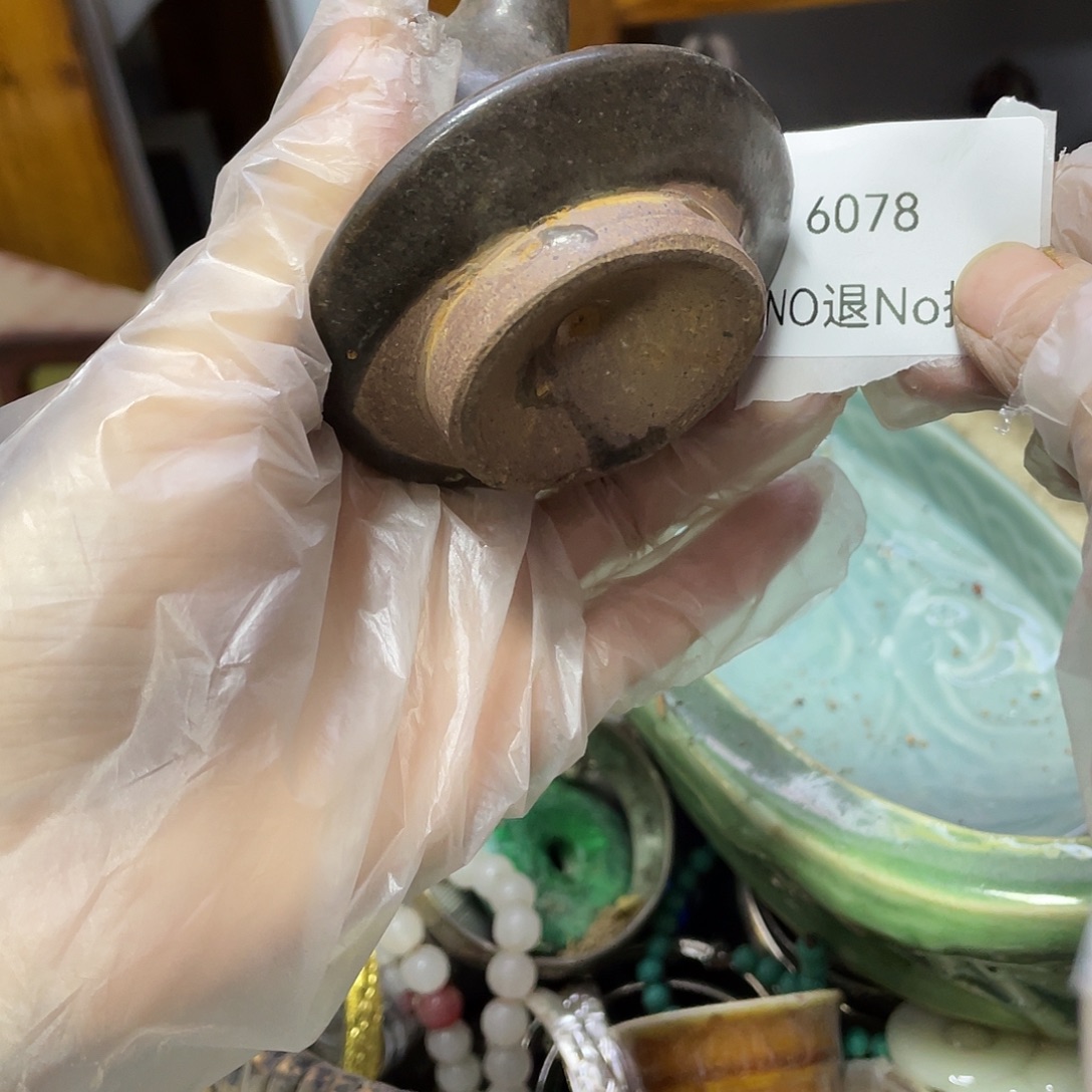淡***然瓷片6078号工艺品